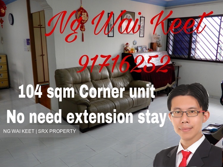 Hougang Street 52 thumbnail photo